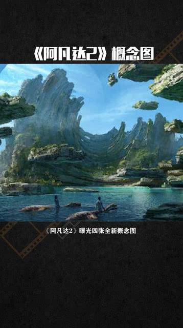 熊出没夺宝历险